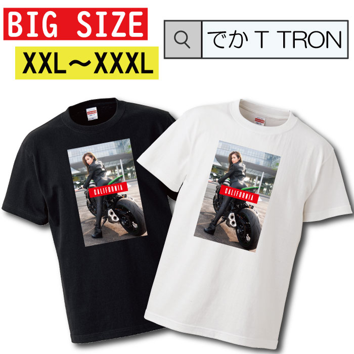 y10%OFF N[|s }\ Ԍ 5/9 20:00`5/16 01:59܂ŁIz TVc 傫TCY łT TRON XXL XXXL@2L 3L T-shirt eB[Vc  oCN sexy ZNV[ K qbv  california C Xg[g t@bV 傫T