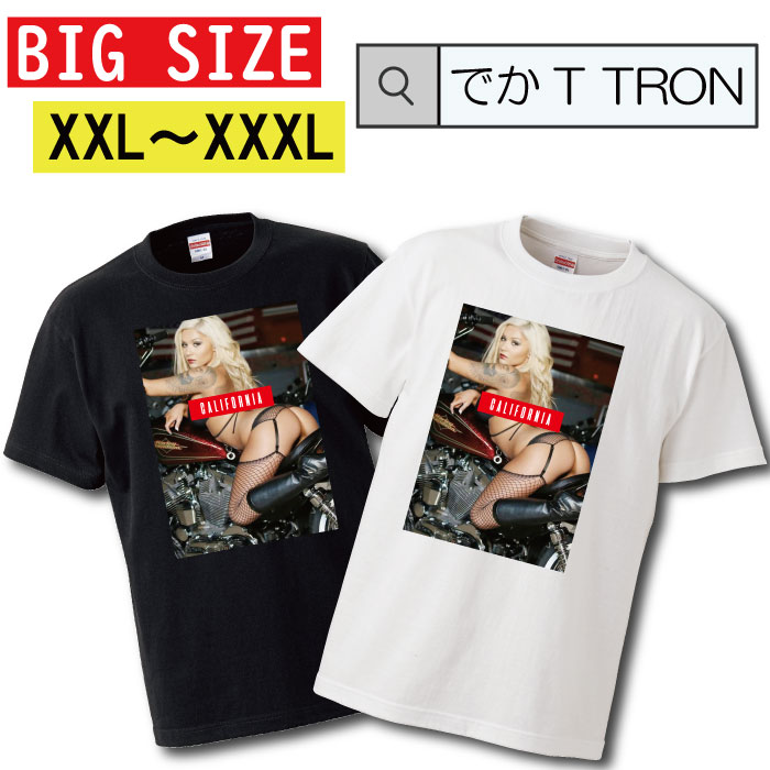 y10%OFF N[|s }\ Ԍ 5/9 20:00`5/16 01:59܂ŁIz rbOTCY@TVc łT TRON I[o[TCY 傫 T-shirt eB[Vc  oCN sexy ZNV[ K qbv   cute california C AJ c[