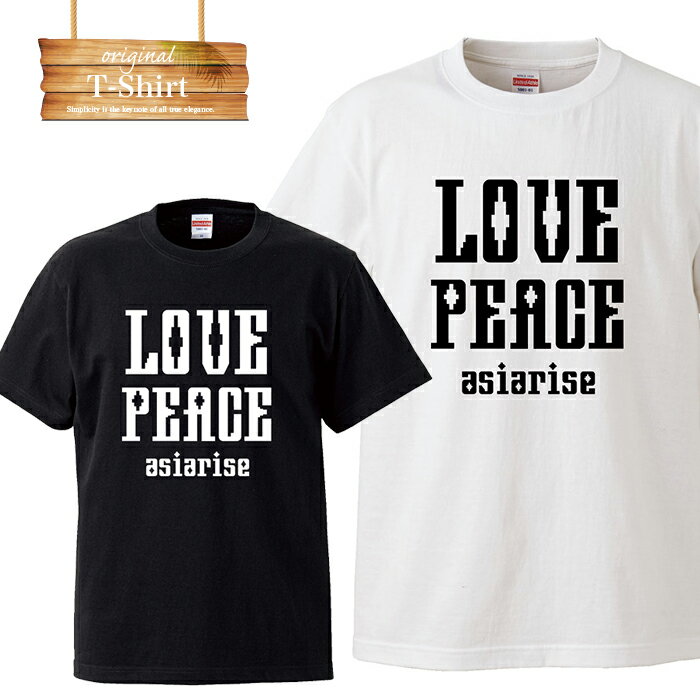 【※当店限定※3日間限りポイント5倍! 11/29〜12/01】T-SHIRT Tシャツ プリント 夏 デザイン プランド ストリート オリジナル アパレル 服...