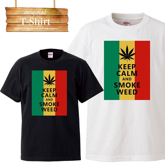 【※当店限定※3日間限りポイント5倍! 11/29〜12/01】Tシャツ プリント reggae レゲエ ラスタ rasta ganja weed デザイン プ...