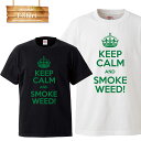 【※3日間限定 割引クーポン発行中※ 3/31 00:00〜4/2 23:59】Tシャツ プリント reggae レゲエ ラスタ rasta ganja weed デザイン プランド アパレル 服 洋服 メール便 送料無料 メンズ レディース 半袖 アパレル MENS LADIES MEN WOMEN S M L XL スモ その1