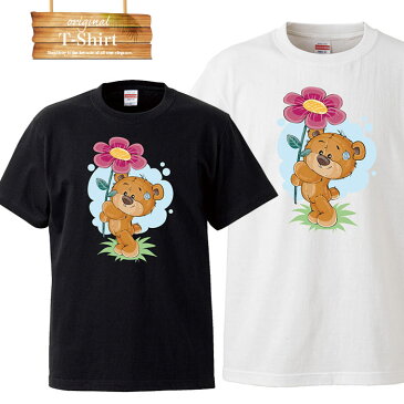 Tシャツ プリント ティディー ベアー クマ クマさん 動物 ぬいぐるみ デザイン プランド アパレル 服 洋服 メール便 送料無料 メンズ レディース 半袖 アパレル MENS LADIES MEN WOMEN S M L XL