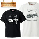 Tシャツ プリント car 車 クラシックカー アメ車 スポーツカー デザイン プランド アパレル 服 洋服 メール便 送料無料 メンズ レディース 半袖 アパレル MENS LADIES MEN WOMEN S M L XL