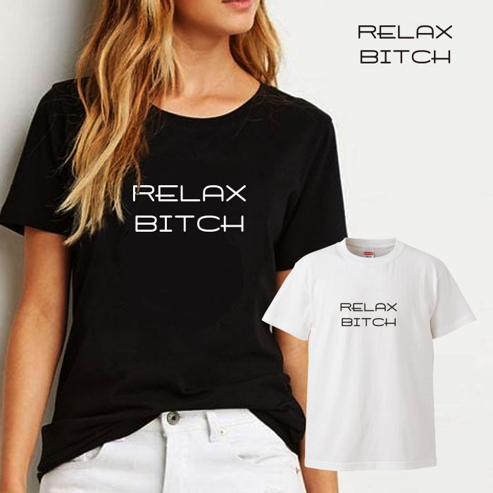 楽天TRON 楽天市場店relax bitch リラックス リゾート ビッチ summer aloha hawaii ハワイ アロハ 夏休み beach ビーチ 浮き輪 Tシャツ プリント デザイン プランド アパレル 服 洋服 メール便 送料無料 メンズ レディ