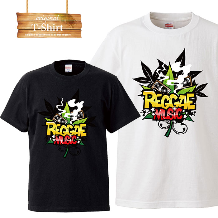 【※ポイント4倍※ お買い物マラソン 期間限定 5/23 20:00～5/27 01:59まで！】REGGAE レゲエ rasta jamaica roots ルーツ ジャマイカ HIPHOP ヒップホップ BLACK music 音楽 ミュージック アーティスト logo ロゴT Tシャツ プリント デザイン プランド アパレル 服 洋服 メ