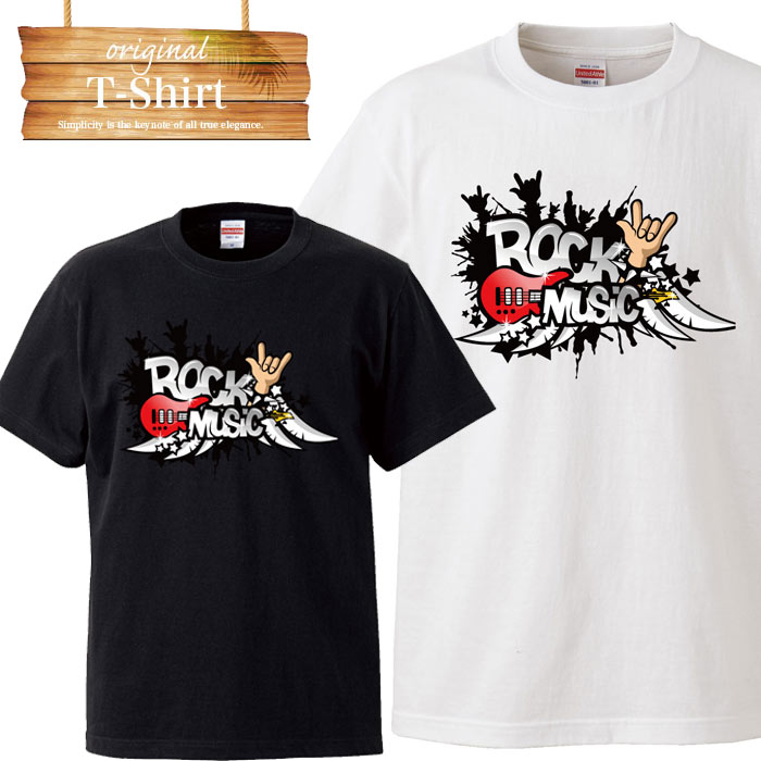 music rock punk  ɥ Х ܡ å ѥ music  ߥ塼å ƥ logo ...