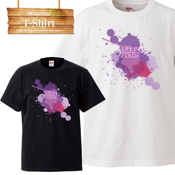 楽天TRON 楽天市場店ペイント グラフィック アート 芸術 グラフティー ペンキ color カラフル 可愛い logo ロゴT Tシャツ プリント デザイン プランド アパレル 服 洋服 メール便 送料無料