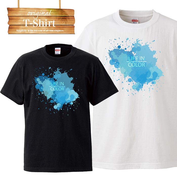 楽天TRON 楽天市場店ペイント グラフィック アート 芸術 グラフティー ペンキ color カラフル 可愛い logo ロゴT Tシャツ プリント デザイン プランド アパレル 服 洋服 メール便 送料無料