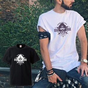 ルーム 操る 各 ドクロ 服 Touei Shoukai Jp ルーム 操る 各 ドクロ 服 Touei Shoukai Jp