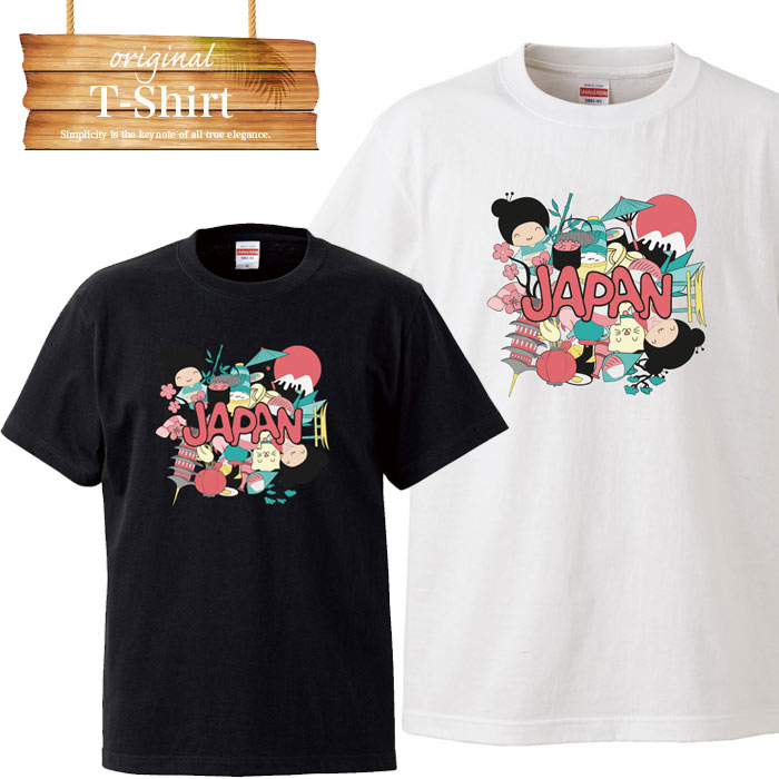 日本 和柄 japan ジャパン japanise 日本伝統 cat print T シャツ Tシャツ プリント デザイン プランド アパレル 服 洋服 メール便 送料無料 人形 雛人形 着物 富士山