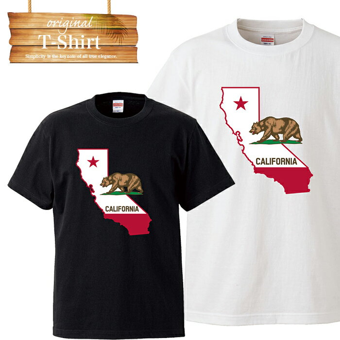 california カルフォルニア 西海岸 westcoast ウエッサイ print T シャツ Tシャツ プリント デザイン プランド アパレル 服 洋服 メール便 送料無料