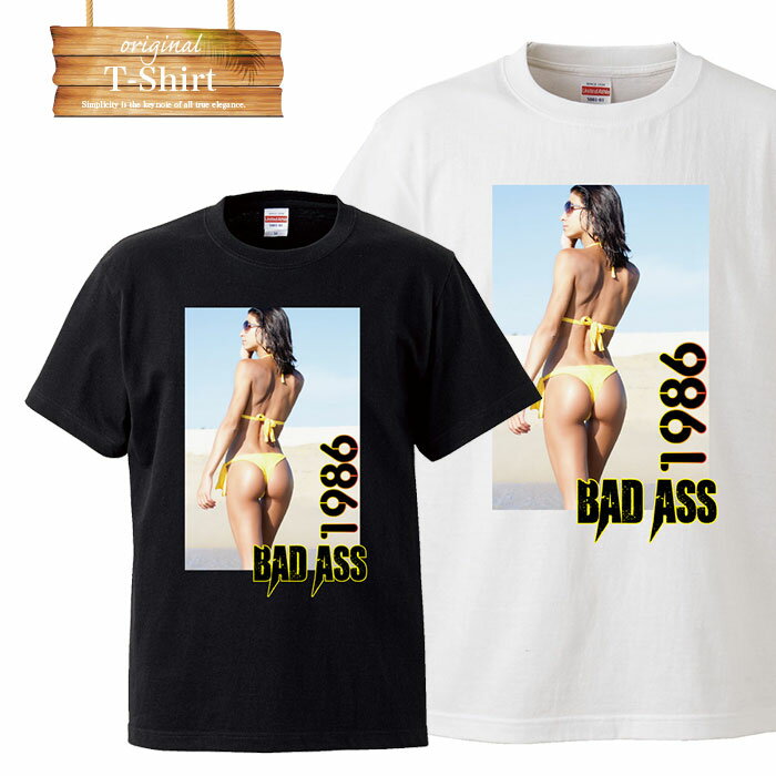 hawaii aloha ハワイアン ビーチ sexy ケツ ass bitch セクシー 水着 ビキニ summer トロピカル ホノルル ワイキキ 写真 フォト フォトT Tシャツ プリント デザイン プランド アパレル 服 洋服 メール便 送料無料