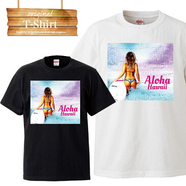 アロハ hawaii aloha ハワイアン ビーチ sexy お尻 body ケツ ass bitch セクシー 水着 ビキニ summer トロピカル ホノルル ワイキキ 写真 フォト フォトT Tシャツ プリント デザイン 洋服 メール便 送料無料