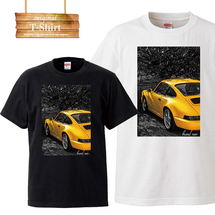 スポーツカー スーパーカー super car sports yellow 黄色 車 写真 フォト フォトT Tシャツ プリント デザイン 洋服