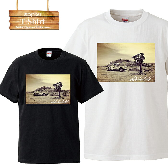 楽天市場】tシャツ スポーツカーの通販 楽天市場】tシャツ スポーツカーの通販
