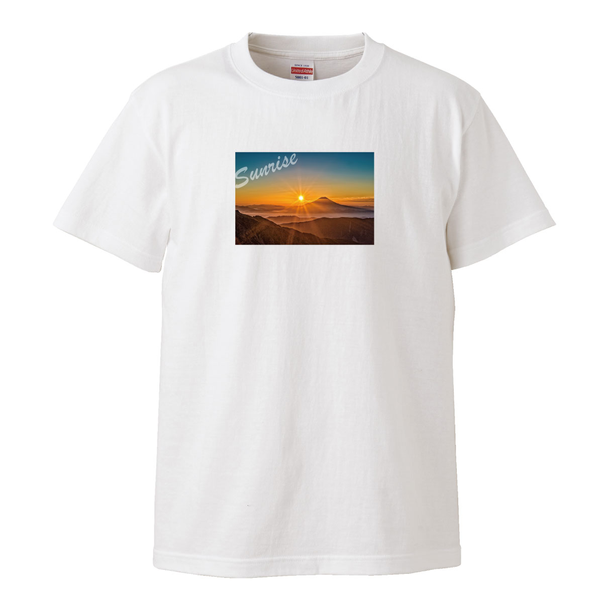 サンライズ 日の出 sunrise 太陽 綺麗 風景 景色 自然 山 写真 フォト フォトT Tシャツ プリント デザイン 洋服 t-shirt 白 黒