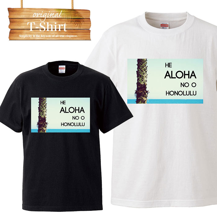 ڢ10%OFF ݥȯ梨 㤤ʪޥ饽 ָ 5/9 20:005/16 01:59ޤǡ sunset beach aloha hawaii ϥ磻  ϥ磻   ʿ ӡ ԥ㡼 logo ̿ ե եT T ץ ǥ ...