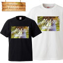 【※ゲリラ開催10%OFF 割引クーポン発行※ 8/20~8/25まで!】 sunset beach aloha hawaii ハワイ アロハ ハワイアン 木 風景 景色 ビーチ ピクチャー logo 写真 フォト フォトT Tシャツ プリント デザイン 洋服