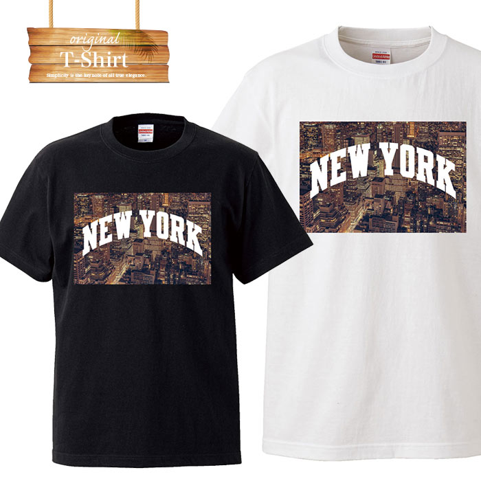 new york empire state of mind ニューヨーク ブルックリン アメリカ hiphop ヒップホップ ストリート street brand ピクチャー logo 写真 フォト フォトT Tシャツ プリント デザイン 洋服