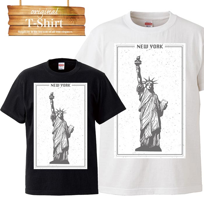 アメリカ アメリカ合衆国 USA united states of america ニューヨーク newyork 星条旗 自由の女神 ロゴ 写真 フォト フォトT Tシャツ プリント デザイン 洋服 t-shirt 白 黒 ホワイト ブラック