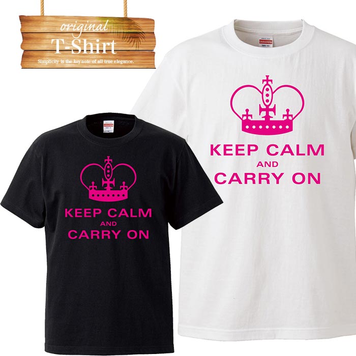 イギリス ロンドン UK united kingdom london underground ユニオンフラッグ union flag ビッグ・ベン big ben keep calm ロゴ 写真 フォト フォトT Tシャツ プリント デザイン 洋服 t-shirt 白 黒