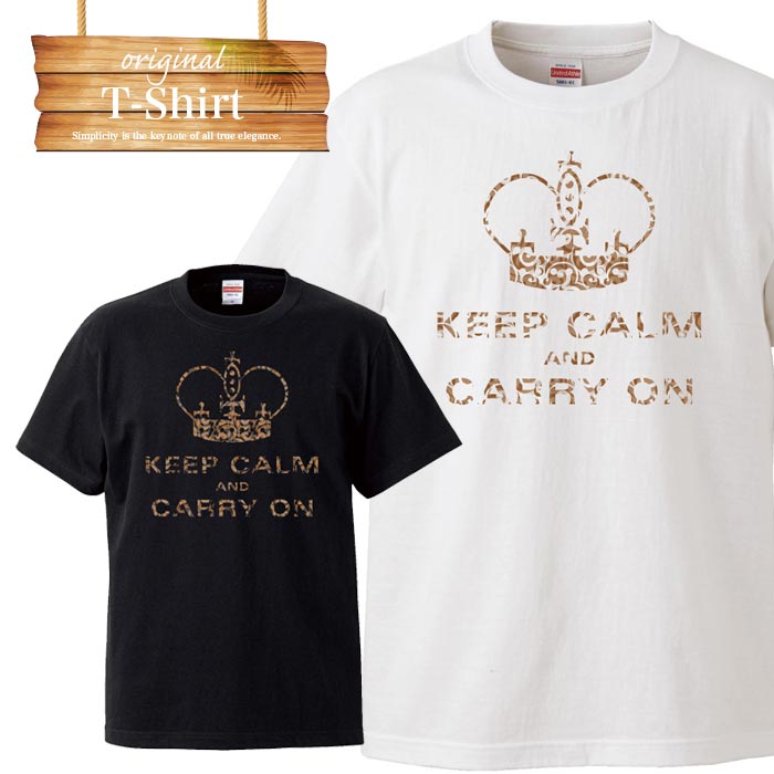 y|Cg4{ }\ Ԍ 5/9 20:00`5/16 01:59܂ŁIzCMX h UK united kingdom london underground jItbO union flag rbOEx big ben keep calm S ʐ^ tHg tHgT TVc vg fUC m t-shirt 