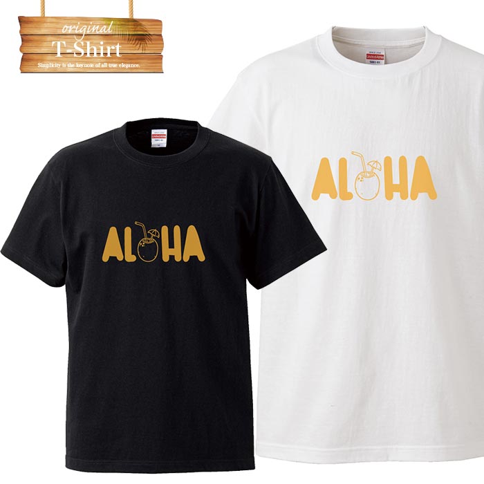 アメリカ surf surfing california hawaii aloha サーフ サーフィン サーファー beach ビーチ ロゴT ストリート ファッション brand street ロゴ 写真 フォト フォトT Tシャツ プリント デザイン 洋服 t-shirt 白 黒