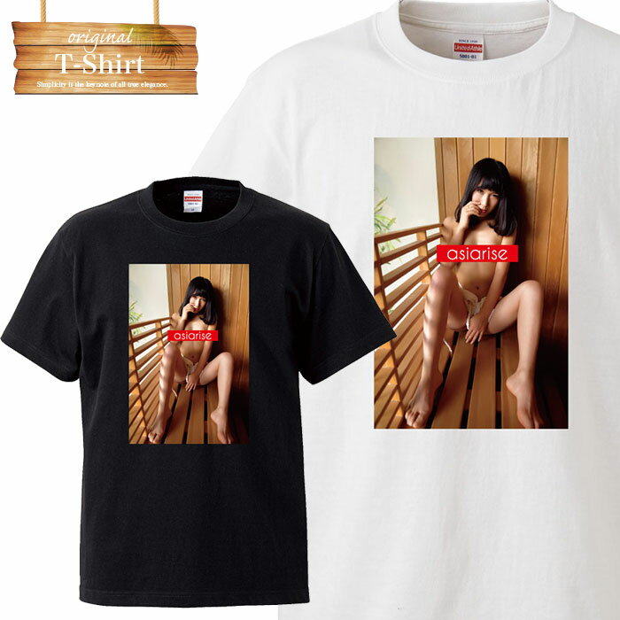 Tシャツ T-shirt ティーシャツ 半袖 大きいサイズあり big size ビックサイズ カジュアル sexy 女性 美 cute 水着 下着 tattoo タトゥー セクシー ガール 女性 ストリート street ファッション