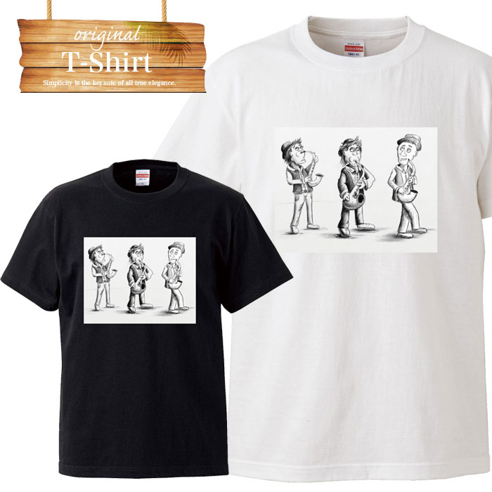 Tシャツ T-shirt ティーシャツ 半袖 大きいサイズあり big size ビックサイズ カジュアル jazz bigband ジャズ sax サックス ビックバンド バンド 音楽 楽譜 ブラスバンド