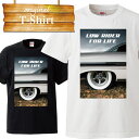 【※ゲリラ開催10%OFF 割引クーポン発行※ 8/20~8/25まで!】 Tシャツ T-shirt ティーシャツ 半袖 大きいサイズあり big size ビックサイズ ストリート ファッション lowrider ローライダー アメ車 ハイドロ カスタム 車 chicano チカーノ
