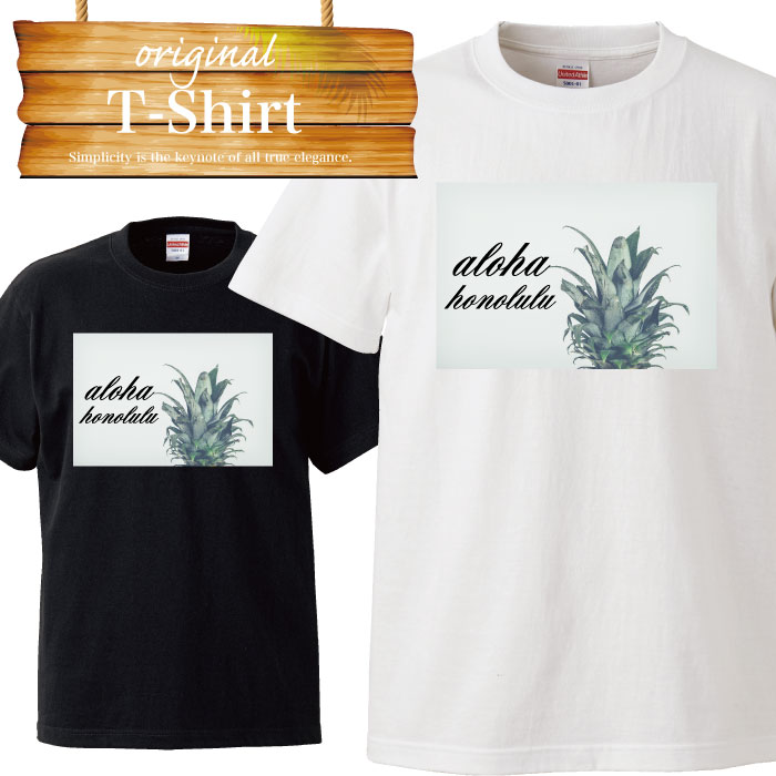 aloha hawaii nCA v[ pCibv An OA pC honolulu zm  x X ċx TVc T-shirt eB[Vc  傫TCY big size rbNTCY box l