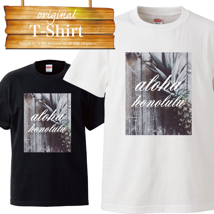 y10%OFF N[|s }\ Ԍ 5/9 20:00`5/16 01:59܂ŁIz aloha hawaii nCA v[ pCibv An OA pC honolulu zm  x X ċx TVc T-shirt eB[Vc  傫TCY big size