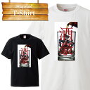 酒豪 酒 お酒 drink ドリンク bar バー カクテル コップ Tシャツ T-shirt ティーシャツ 半袖 大きいサイズあり big size ビックサイズ