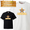 hoover フーバー フッドスタ crips ロゴ logo NEIGHBOR HOOD ヒップホップ ウェッサイ ダンサー 衣装 ダンス gang gangsta westcoast ロゴ Tシャツ T-shirt ティーシャツ 半袖 大きいサイズあり bi