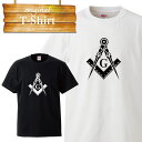 FREEMASON ストリート コンパス 三角形 デルタ フリーメーソン フリーメイソン イルミナティ デザイン ロゴ Tシャツ T-shirt ティーシャツ 半袖 大きいサイズあり big size ビックサイズ