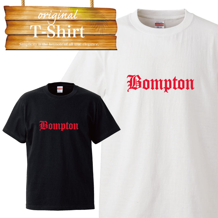 y|Cg4{ }\ Ԍ 5/9 20:00`5/16 01:59܂ŁIzbompton compton bloods hood Rvg {vg tbhX^ gangsta MOX^ OG fUC S TVc T-shirt eB[Vc  傫TCY big size rbNTCY