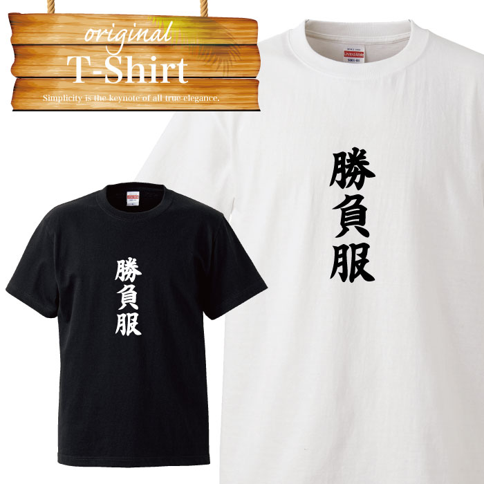 Go to 楽天市場 ( online shop : Japan )