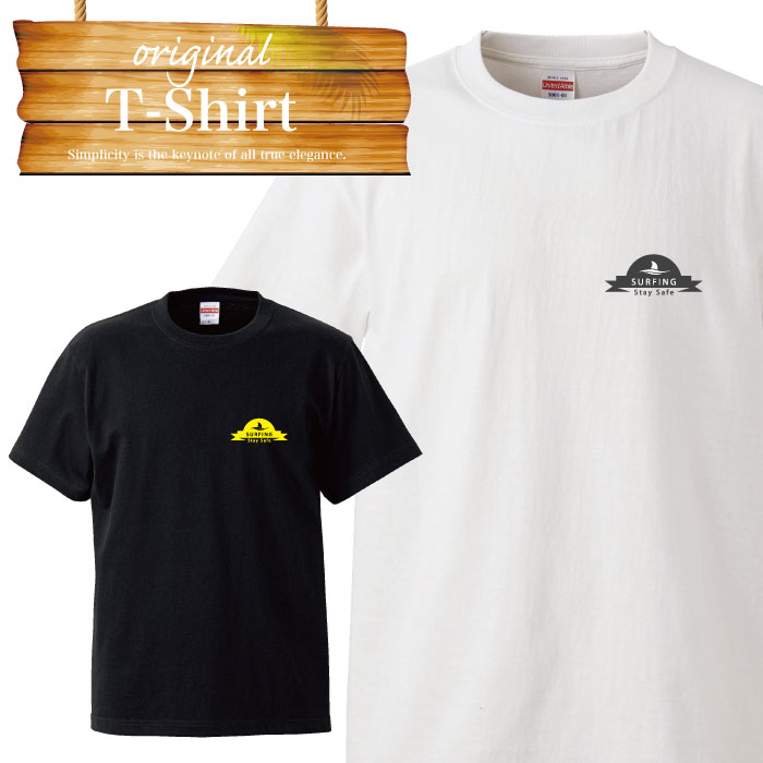 SURF westcoast beach aloha california 椰子の木 ビーチ ロサンゼルス サーファー カリフォルニア 星条旗 ロゴ logo デザイン Tシャツ T-shirt ティーシャツ 半袖 大きいサイズあり big size ビックサイズ