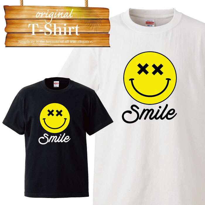 【※期間限定 夏の売り切りセール※ 割引クーポン発行中 8/24 20:00〜8/27 09:59】ニコちゃん にこちゃん マーク スマイル 笑顔 smile イラスト ロゴ logo デザイン Tシャツ T-shirt ティーシャツ 半袖 大きいサイズあり big size ビックサイズのサムネイル