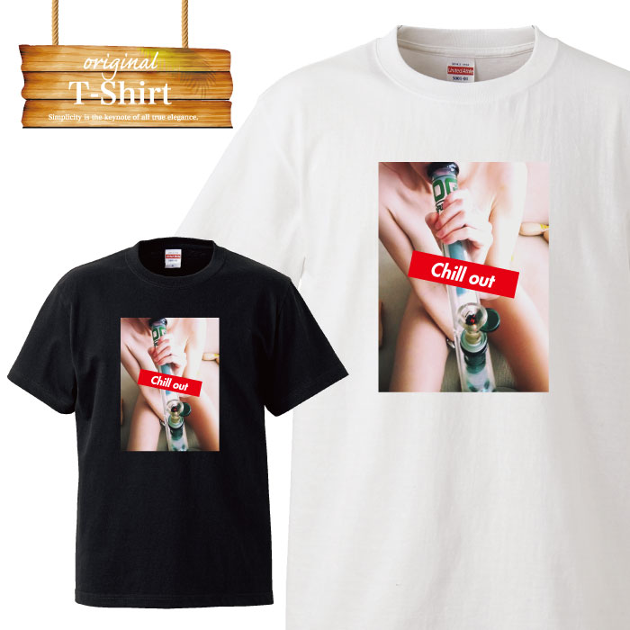 Tシャツ T-shirt ティーシャツ 半袖 street ストリート系 sexy セクシー 唇 バッズ KUSH weed 大麻 ジョイント sk8 スケボー joint marijuana ガンジャ 大きいサイズあり big size ビックサイズ