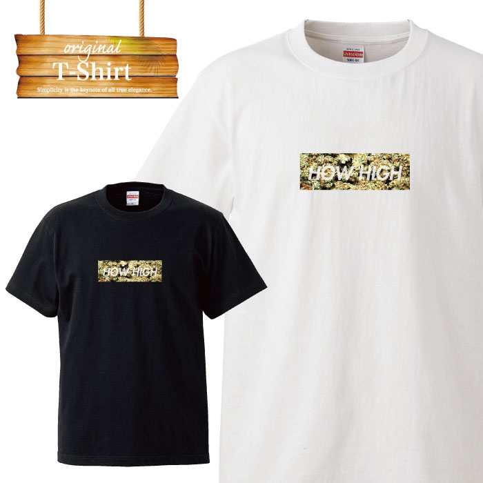 Tシャツ T-shirt ティーシャツ 半袖 street ストリート系 sexy BOX LOGO ボックスロゴ バッズ KUSH weed 大麻 ジョイント バッズ joint marijuana ガンジャ 大きいサイズあり big size ビックサイ