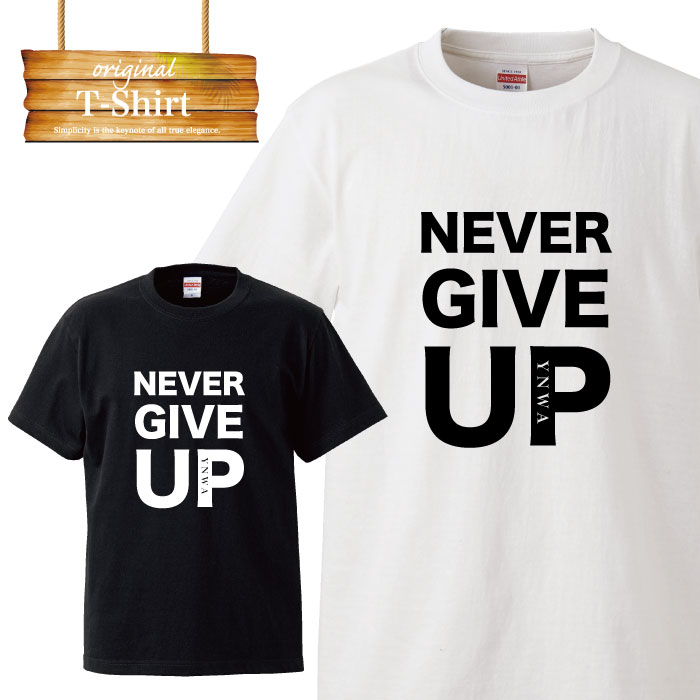 Tシャツ T-shirt ティーシャツ 半袖 サッカー クラブチーム スペイン Never Give Up YNWA ネバーギブアップ ロゴ 長袖 ビックシルエット 大きいサイズあり big size ビックサイズのサムネイル