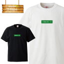 【※夏の限定ゲリラ開催10%OFF 割引クーポン発行※ 7/15~7/21まで!】 Tシャツ T-shirt ティーシャツ 半袖 it 合法化 医療植物 レゲエ hiphop 植物 ファッション 大きいサイズあり big size ビックサイズ