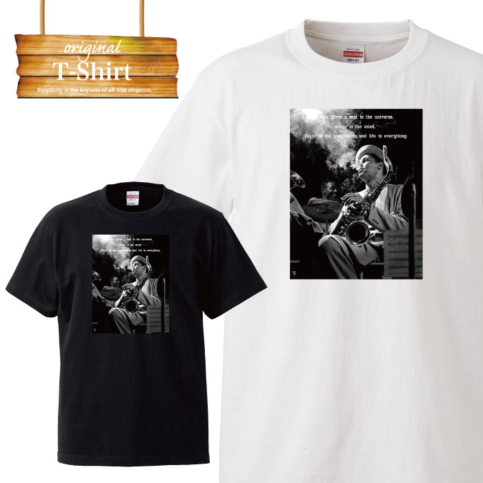 【※夏の限定ゲリラ開催10%OFF 割引クーポン発行※ 6/20〜6/27 01:59まで！】 Tシャツ T-shirt ティーシャツ 半袖 jazz sax サックス 楽器 音楽 アンブシュア オープニング バッフル オーバートーン 名言 ファッション 大きいサイズあり big size ビック