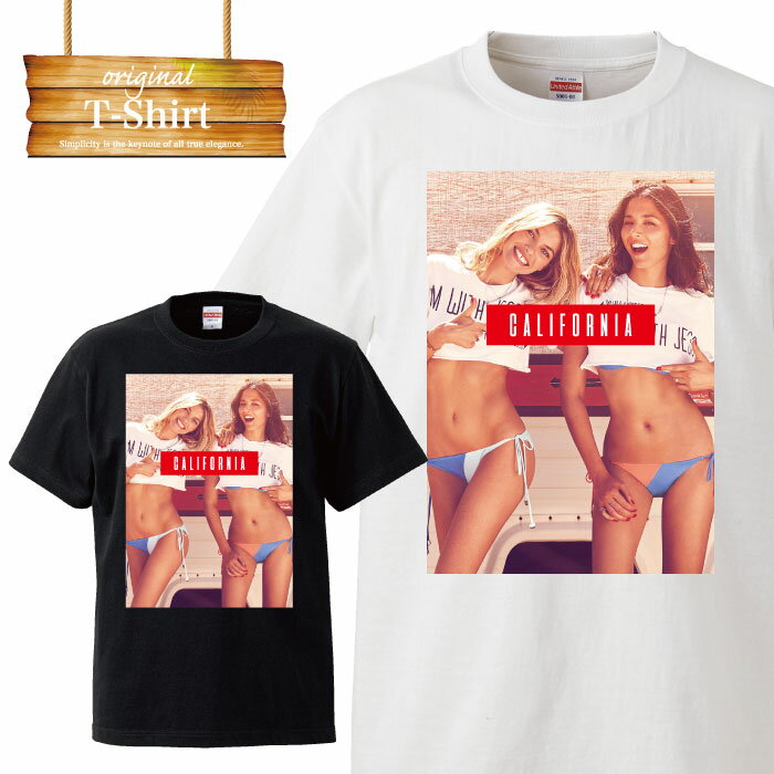 Tシャツ T-shirt ティーシャツ 半袖 ビキニ 水着 sexy セクシー お尻 ヒップ 女性 下着 cute california 西海岸 アメリカン ストリート ファッション 大きいサイズあり big size ビックサイズ