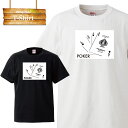 tシャツ ティーシャツ ポーカー porker ギャンブル カジノ ベガス リノ テキサス ホールデム トランプ カードゲーム 半袖 人気 面白 ネタ パロディ 大きいサイズ