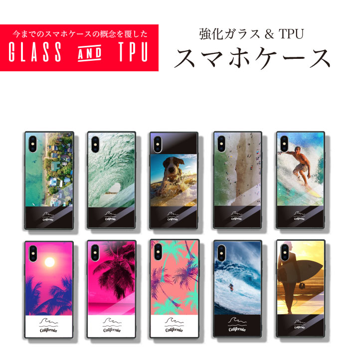 ＼P5倍 当店だけの大還元祭 期間限定 7/18〜7/26／スマホケース iPhone x ケース i...
