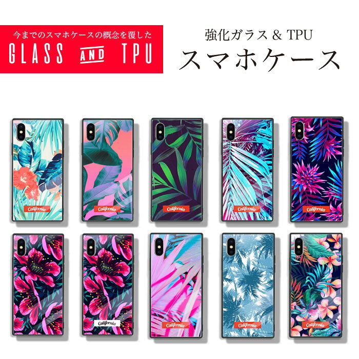 【※当商品限定セール ポイント5倍 ※ 2/20〜2/25】スマホケース iPhone x ケース iphone8ケース iPhone7 iPhone6s plus ハードケース 強化ガラス HWAII ALOHA デザイン 高級感 スマホカバー 携帯ケース アイフォンケース スクエア型 四角 耐衝撃 背面ガラス