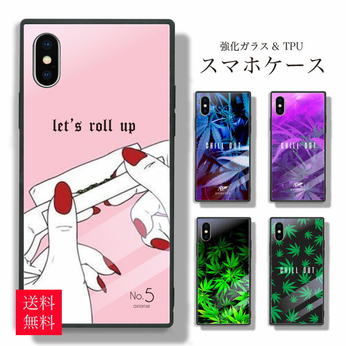 スマホケース iPhone x ケース iphone8ケース iPhone7 iPhone6s plus ハードケース...