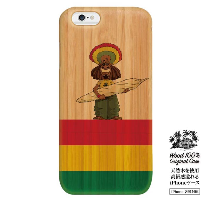 REGGAE reggae レゲエ ジャマイカ jamaica ラスタマン rasta カリビアン ジョイント ストリート ルーツ ROOTS スマホケース スマホカバー ウッドケース 送料無料 iPhone8 ケース iPhone7 plus iPhone6s iPhone6 iPhoneSE s
